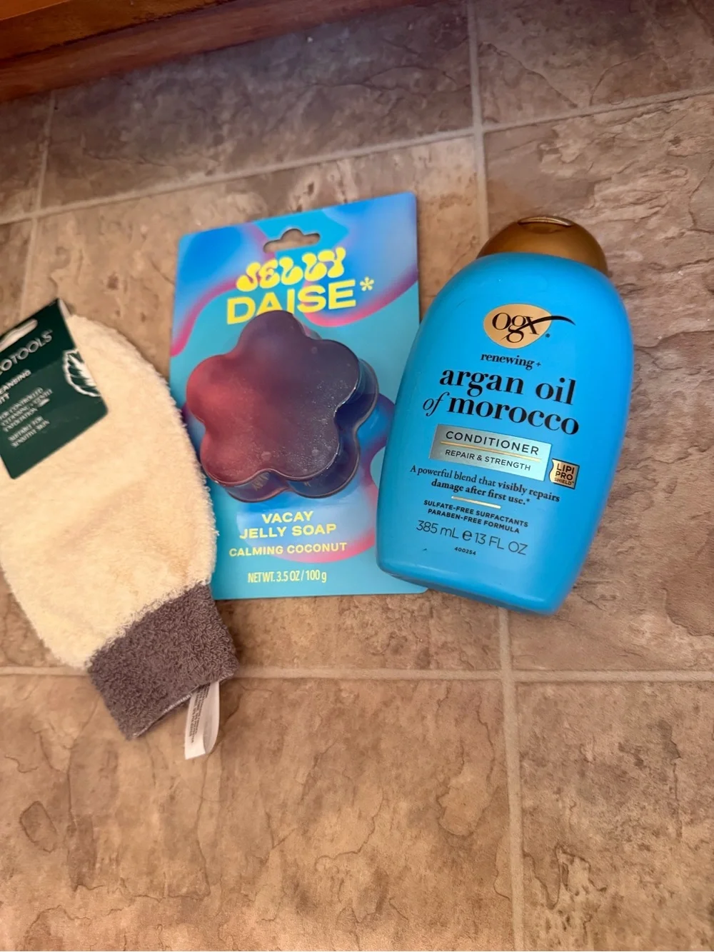 Shower bundle 3pc - NWT